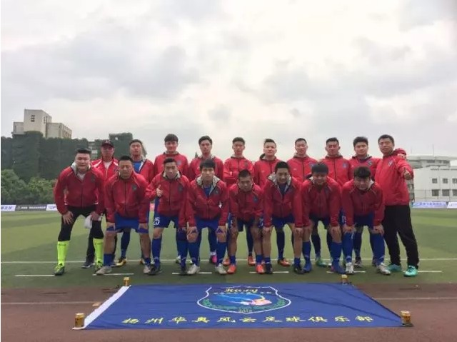 6名专职教练1名前国少队员,泰州远大笑傲扬州