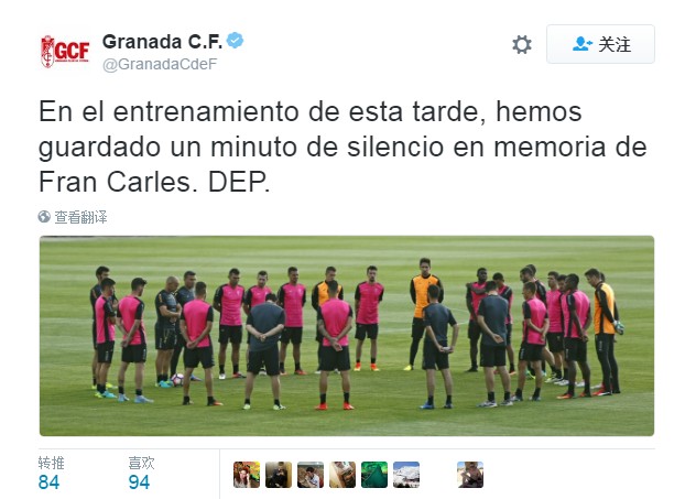 悲剧,西班牙球员健身时不慎受伤去世 - 足球第