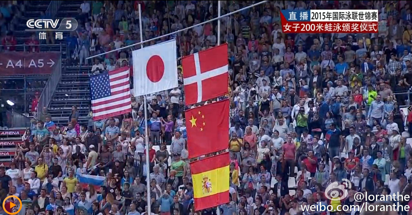 就不换?奥运会中国国旗依旧是错误版本