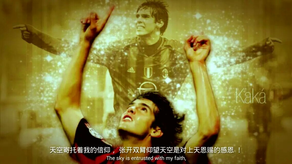 新闻正文   国足不进世界杯我我我我呜呜呜呜2016-08-29 09:10:00