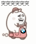 德赫亚:卡西落选确实有些稀奇