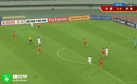 国足0-0伊朗拿一分,曾诚伤退,武磊错失良机