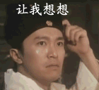 选出你所爱!懂球帝中超第25轮mvp提名揭晓