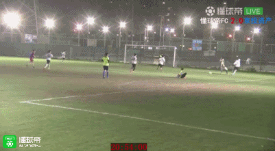 懂球帝fc战报:懂球帝7-3大胜,文武戈空门半米打飞机