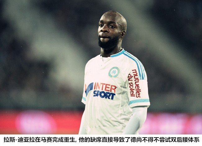 矮又硬的后腰,列强阵中的瑰宝 - 足球视频|足球