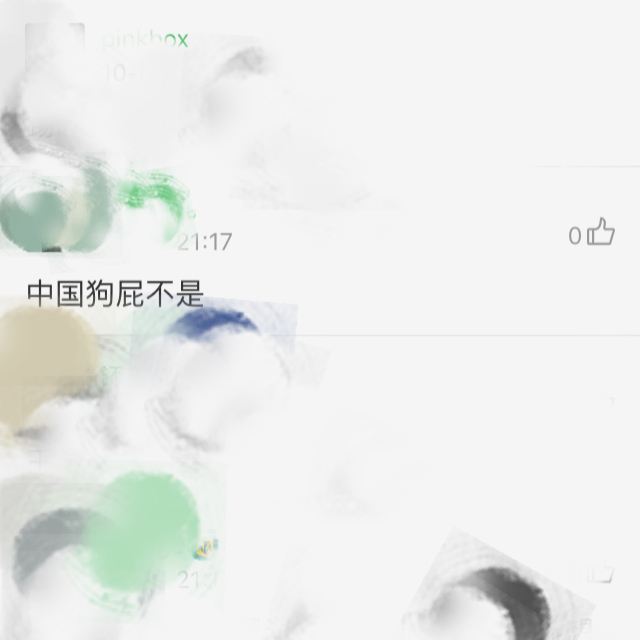 国足0-1叙利亚三轮不胜排名小组第五,顾超出击