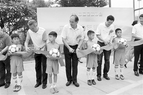 中国足协广西青少年训练中心在南宁揭牌 - 足球