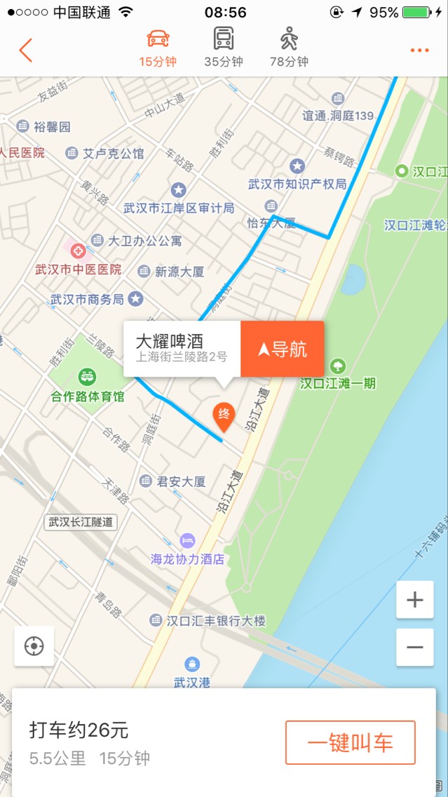 【活动预报】To全武汉巴萨球迷的一封招募信