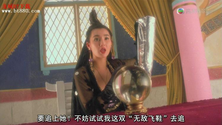 难道就我一个人眼瞎,把勒夫手上那个奖杯看成《东成西就》里