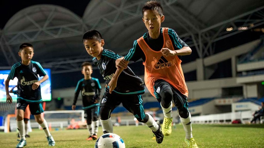 【俱乐部】探索中国足球发展新道路 沙尔克04