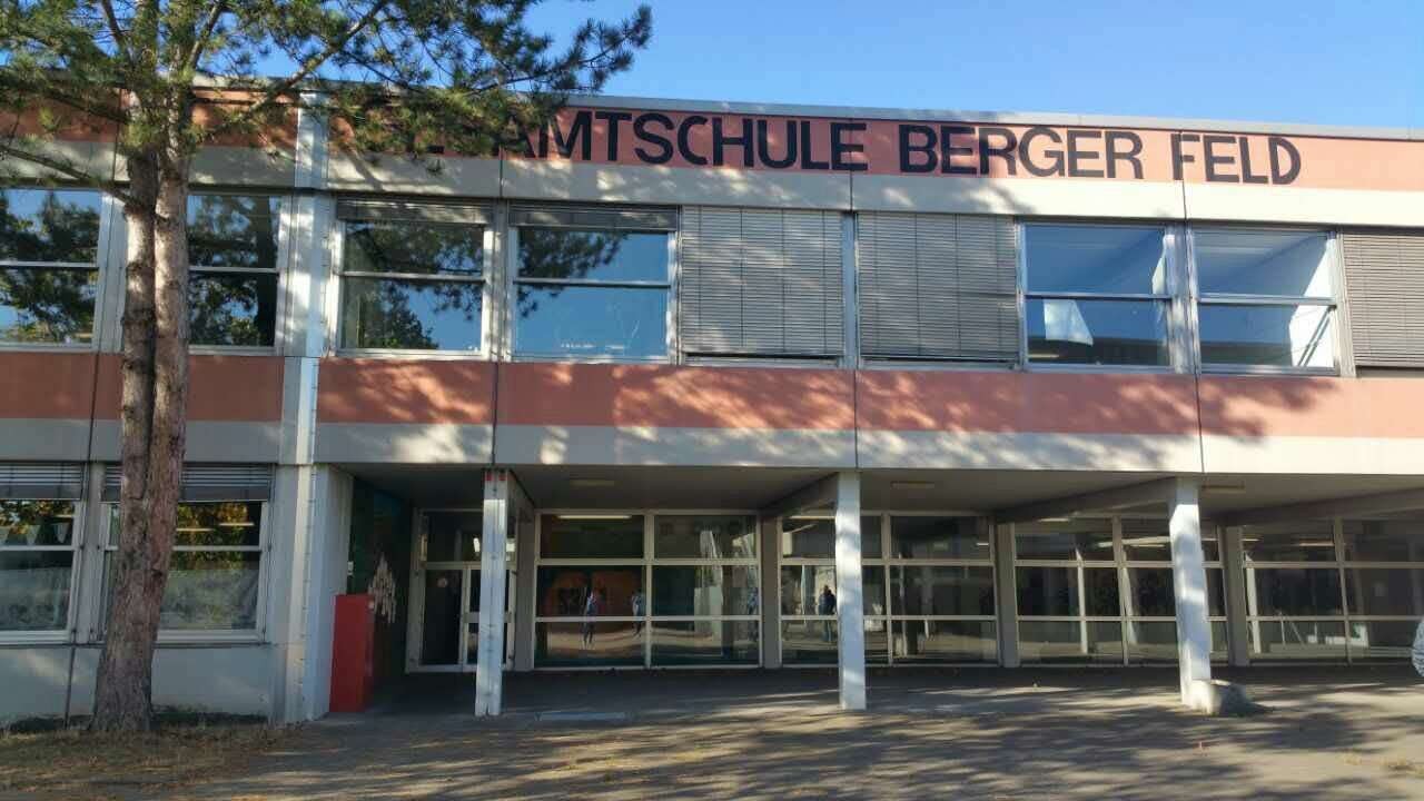 足球外交丨沙尔克04足球俱乐部邀请陕西U14女