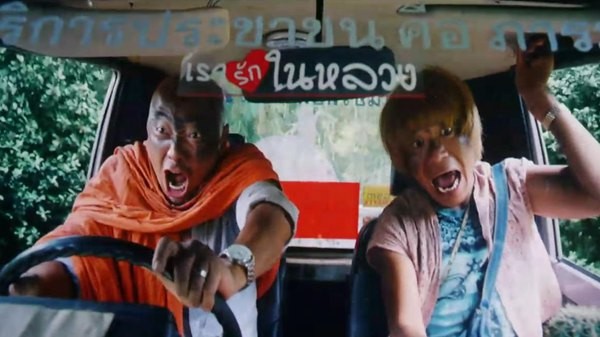 章鱼日报:热身赛莱万轮休 卡塔尔 泰囧 - 足球视