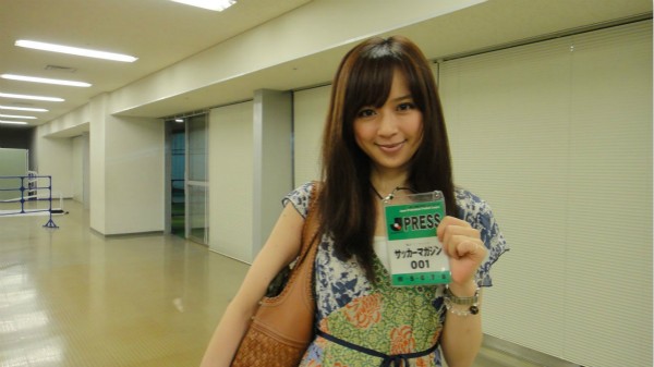 球色怡人亚洲版:内田笃人前绯闻女友加藤未央