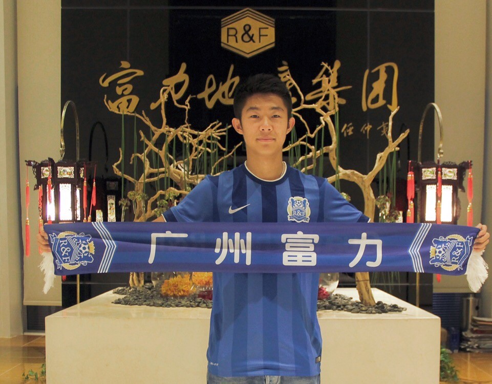 官方:张功、李提香加盟富力 - 专业权威的足球