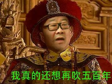 试训通过,国安要引进建业张力 - 专业权威的足