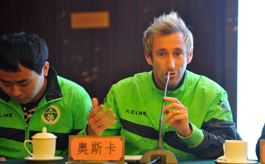 青岛黄海携手市足球协会 双方共建青少年精英