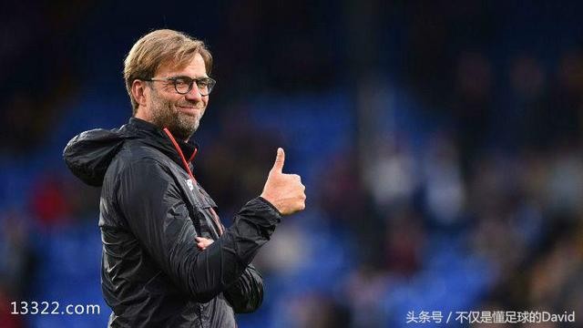 利物浦教练克洛普:弃用任何骄傲自满不专业的