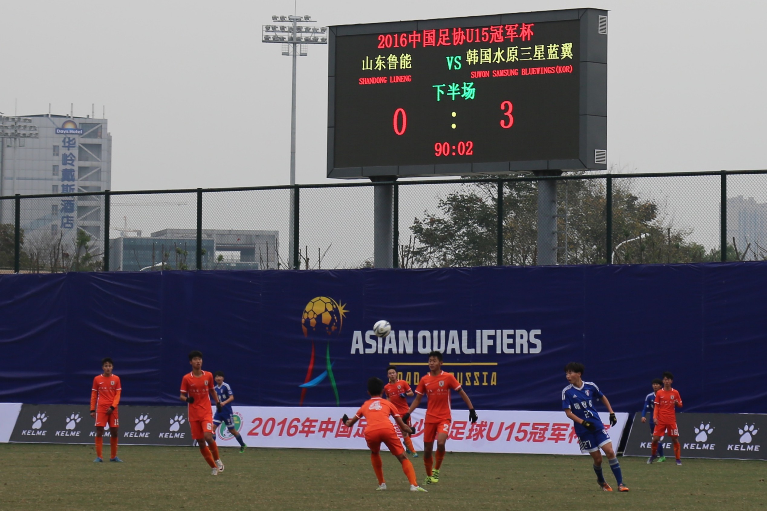 U15冠军赛|湖北末轮遭逆转获第四 鄂教练诠释