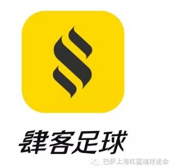 【招新|Live】红蓝之魂,点燃冰点松江! - 足球视