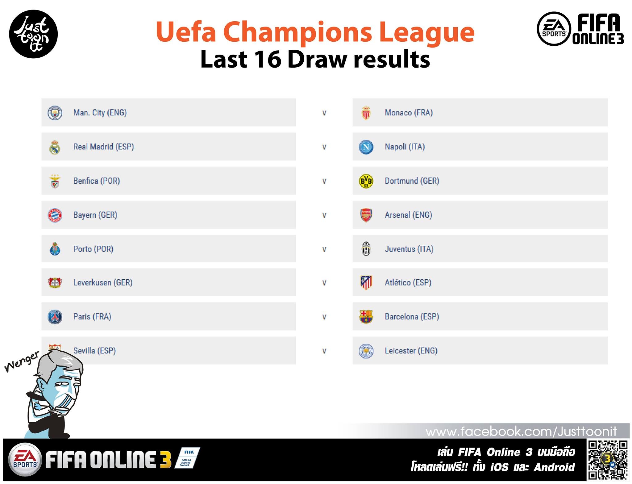 足球涂鸦:水爷抢了总裁的头条 - 足球视频|足球