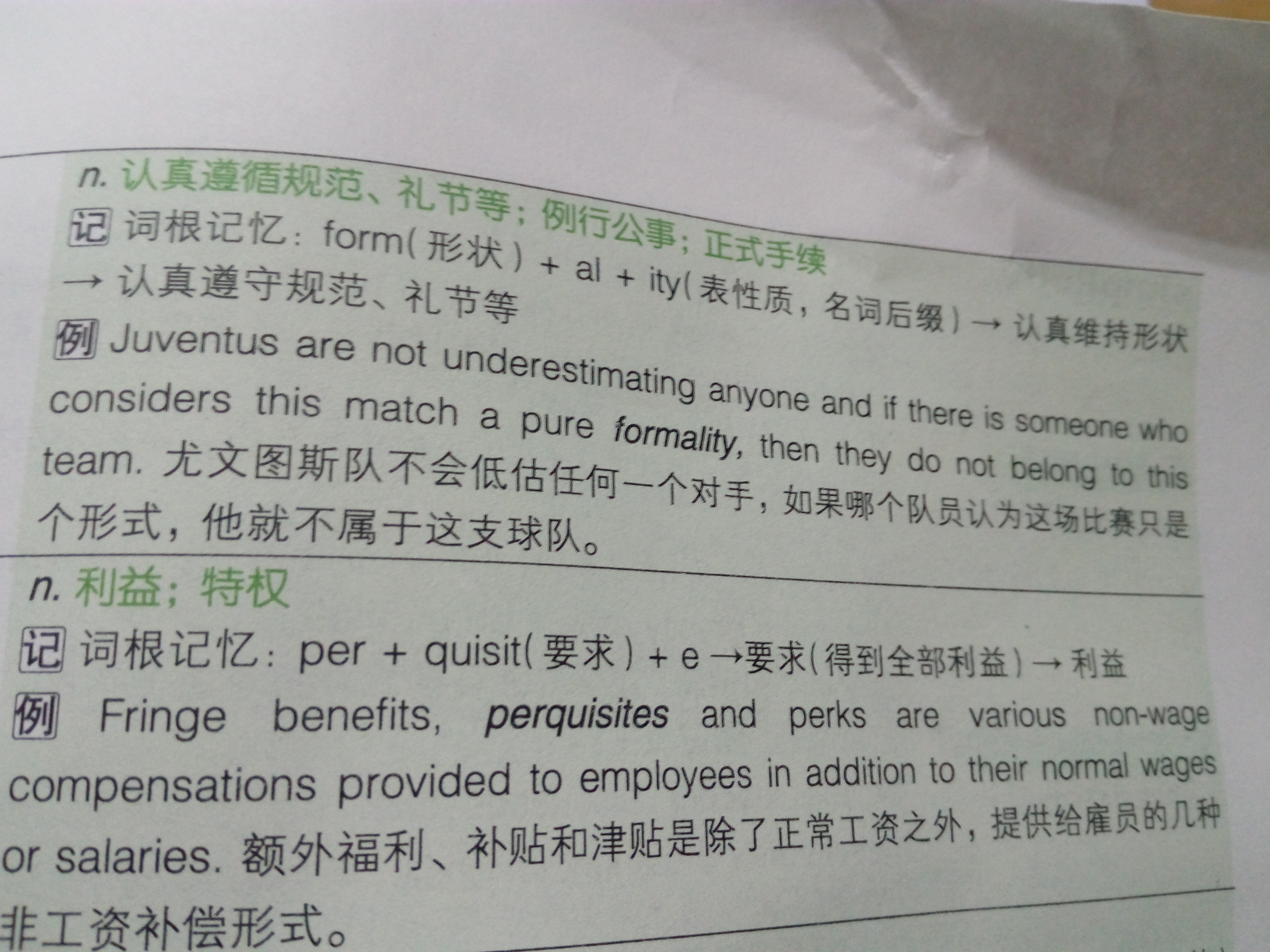 永冻之窟怎么找球雷姆_莫斯科到图拉_斯图拉罗找不到球