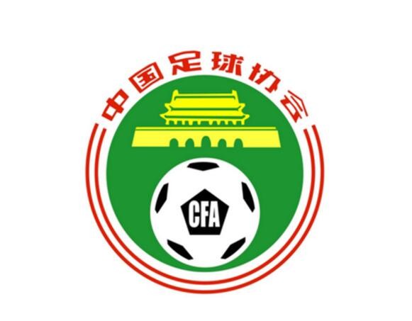 中国杯国足大名单公布:恒大无人入选 - 足球第