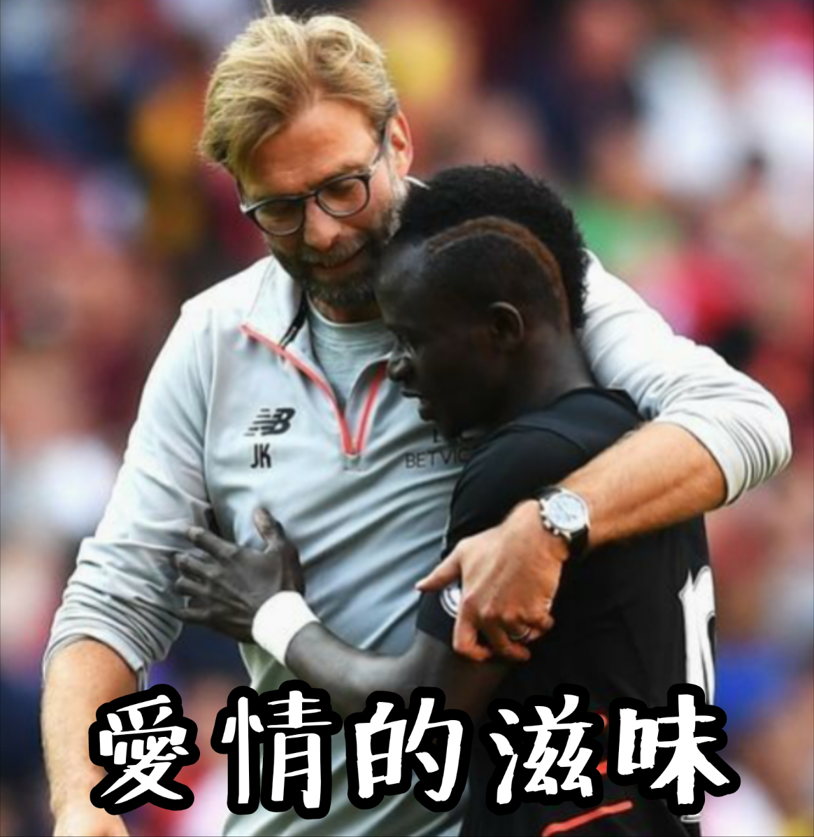 下一站英超?J罗在哥伦比亚办理赴英国签证 - 专