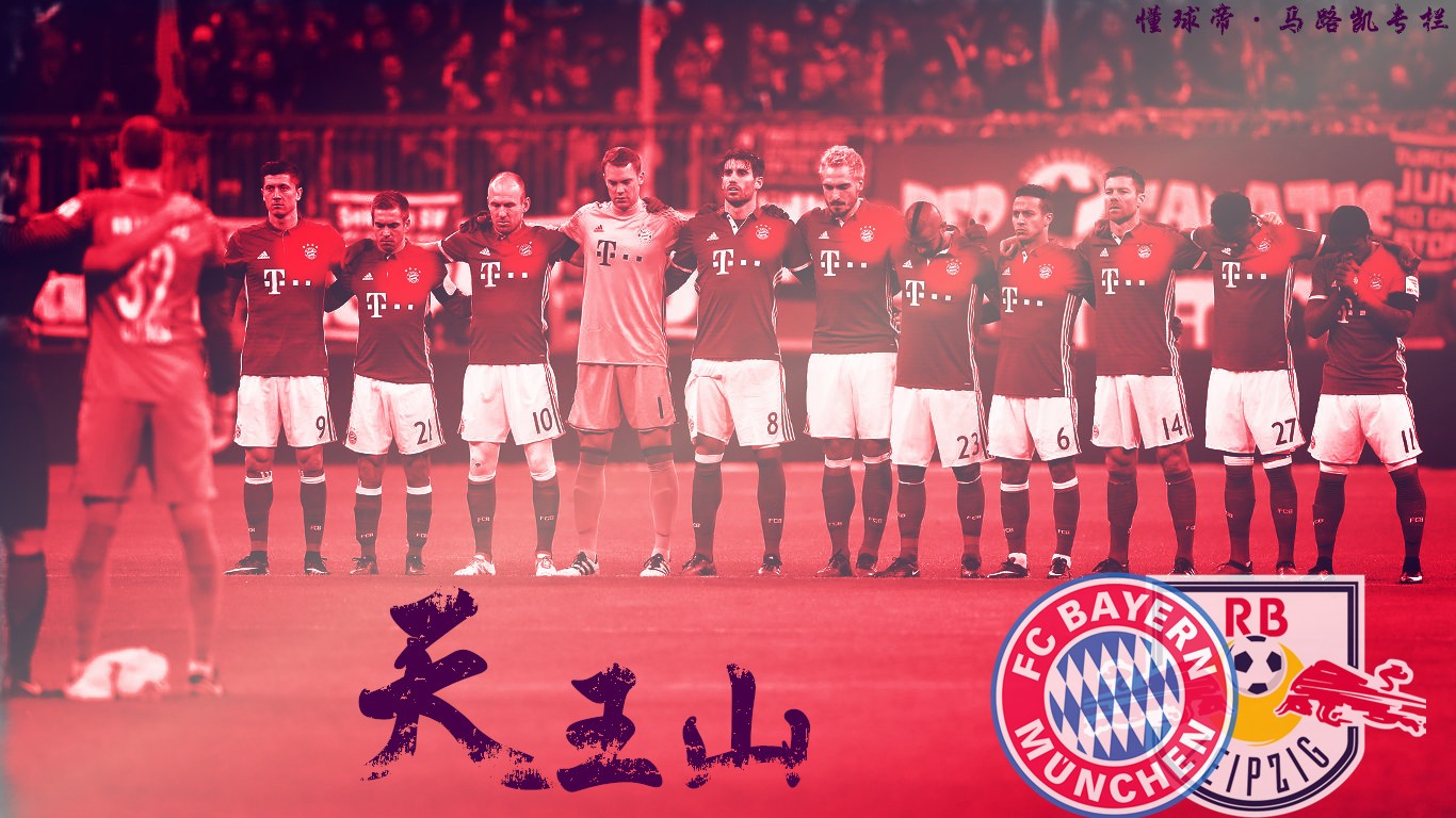 复盘:天王山之战,看胖丁如何解牛 - 足球视频