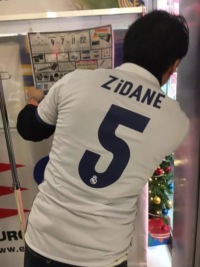 2016年12月世俱杯半决赛---第一次现场看球记