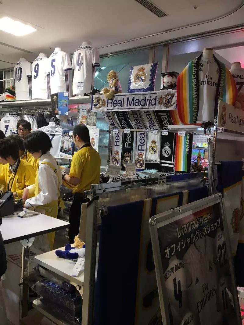 2016年12月世俱杯半决赛---第一次现场看球记