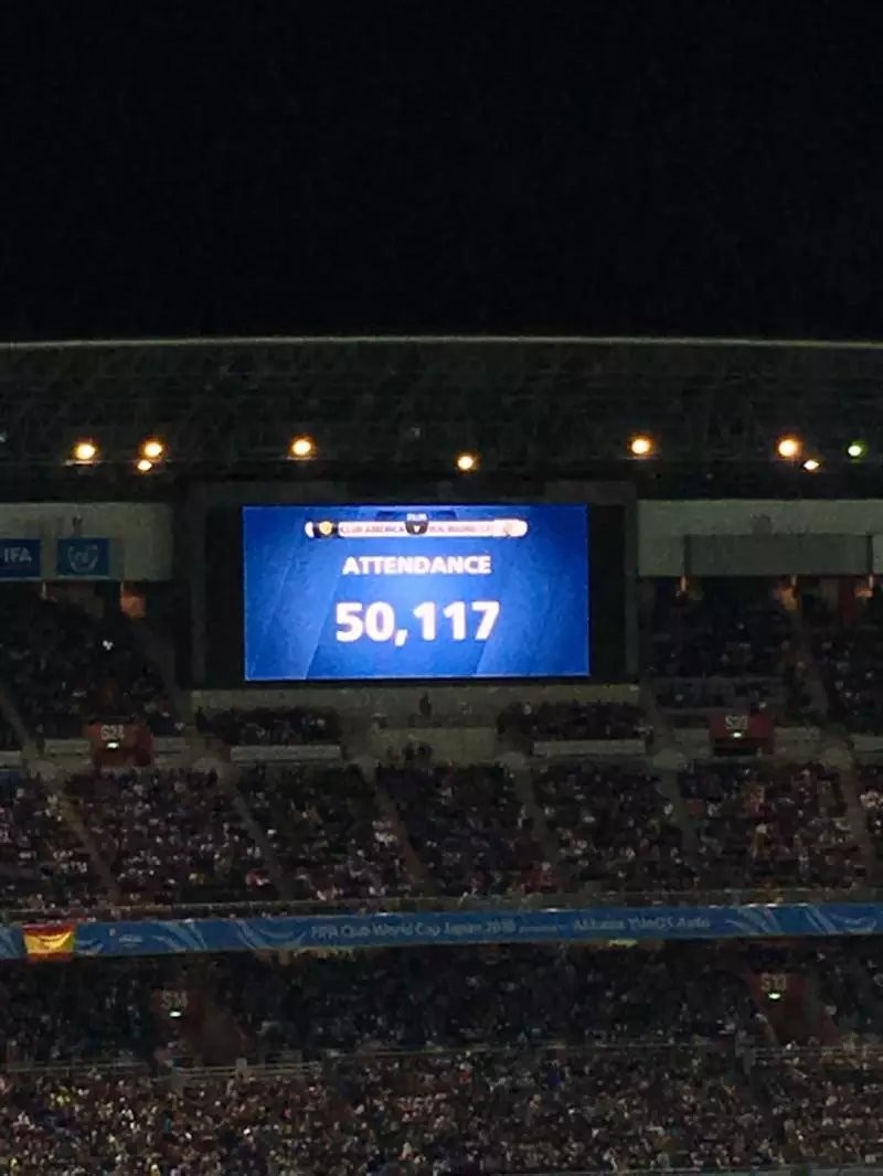 2016年12月世俱杯半决赛---第一次现场看球记