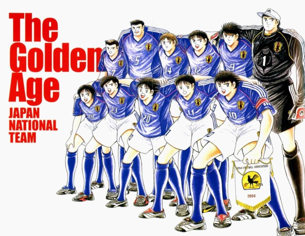 亚洲足球地理:日本足球圣地静冈县 - 足球视频