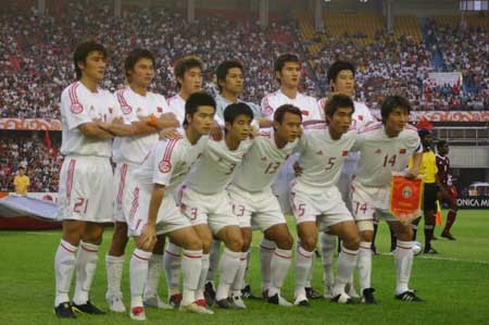 2004中国队亚洲杯历程