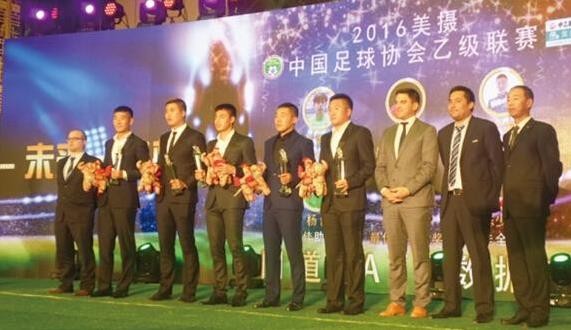 中乙联赛最佳球员、最佳射手、头球王,中甲新