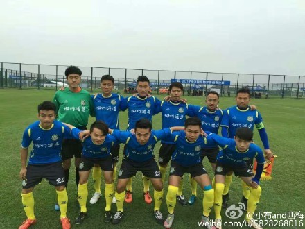 足协杯资格赛柳州远道2胜1平 小组头名晋级正
