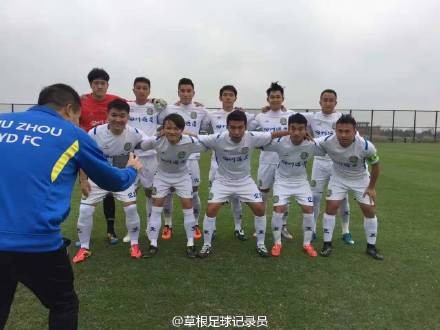 足协杯资格赛柳州远道2胜1平 小组头名晋级正
