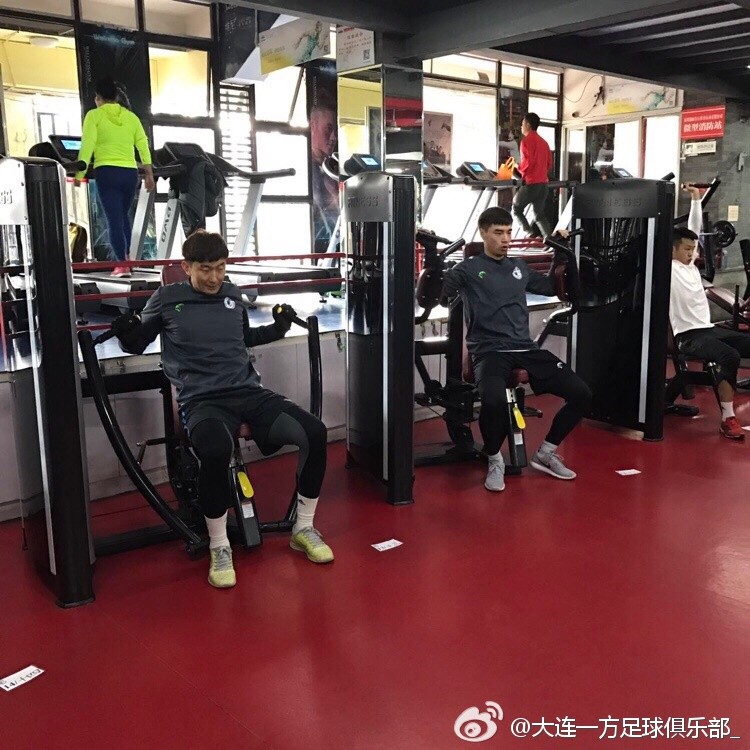 大连一方大连超越冬歇期备战情况 - 足球视频|足