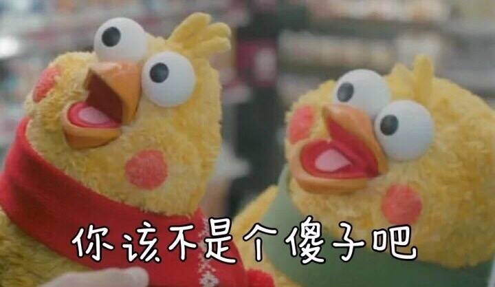 赫尔城主帅:切尔西是英超最好的球队;要找利弗