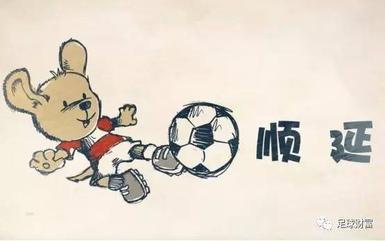 荷乙奇葩赛制解读,比小日本还坑爹!彩民千万小