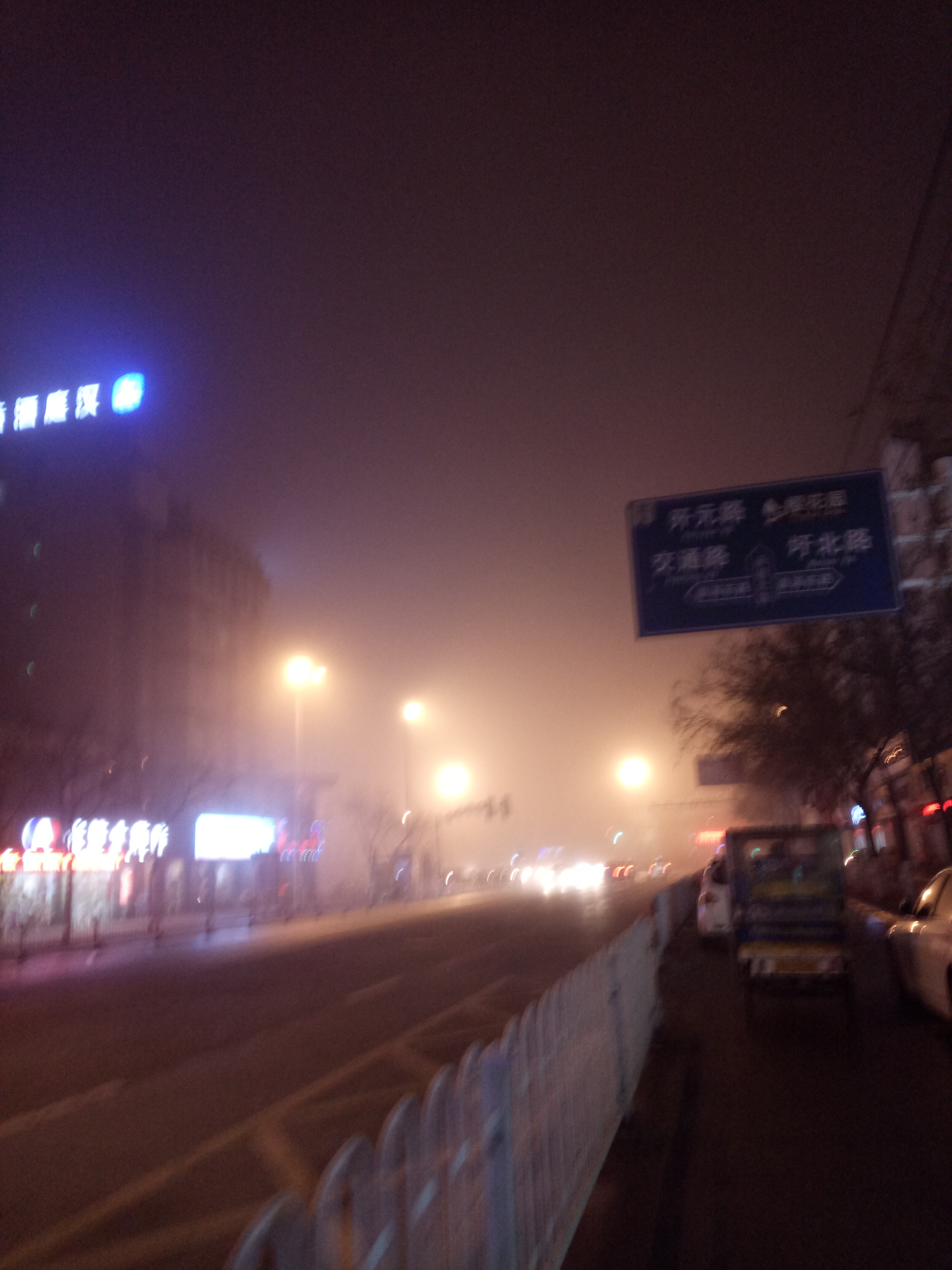 洪正好进球,苏宁战胜J1升班马 - 足球第一门户