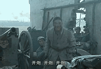 交代战术,孔蒂场边激动执教