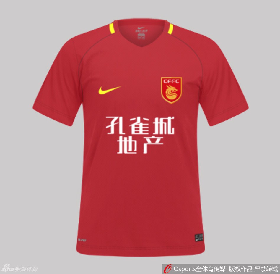 展开,俱乐部球衣迎喜人变化,先睹为快? - 足球视