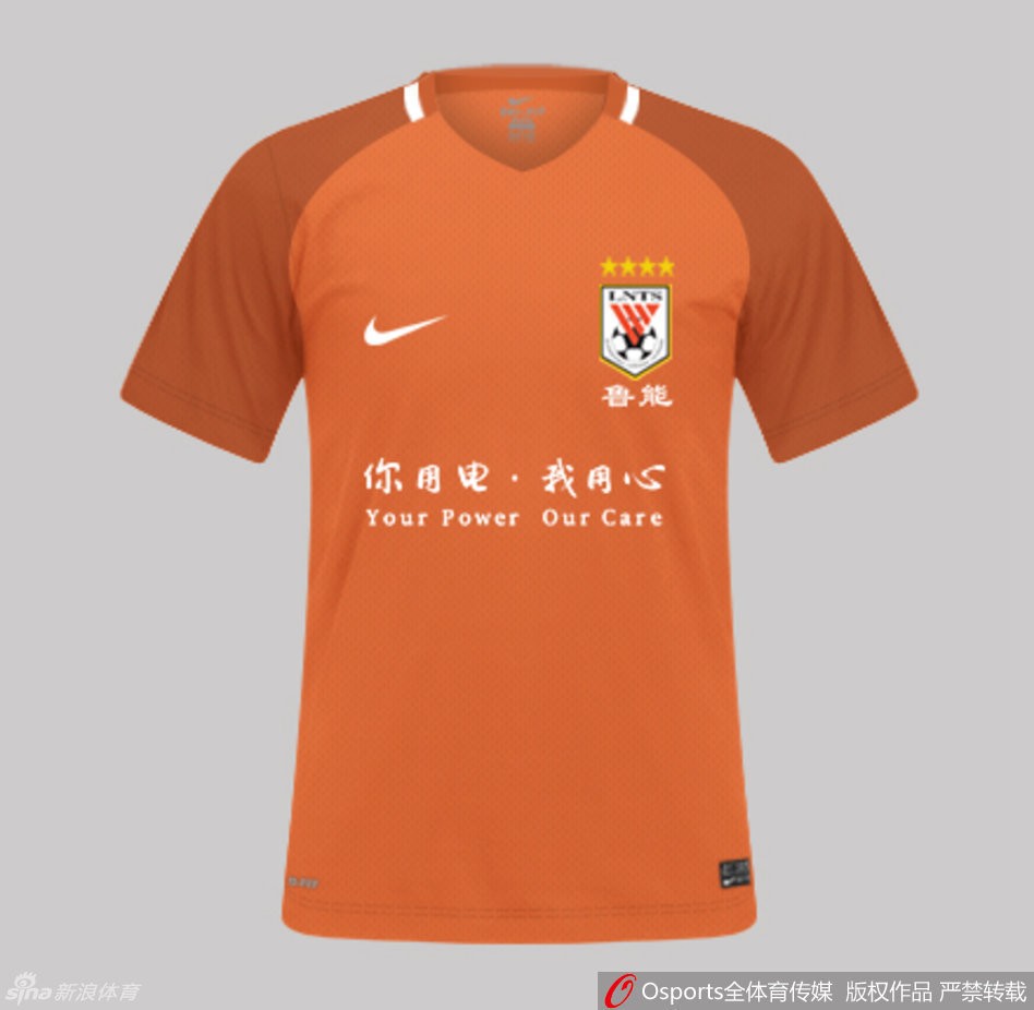 展开,俱乐部球衣迎喜人变化,先睹为快? - 足球视