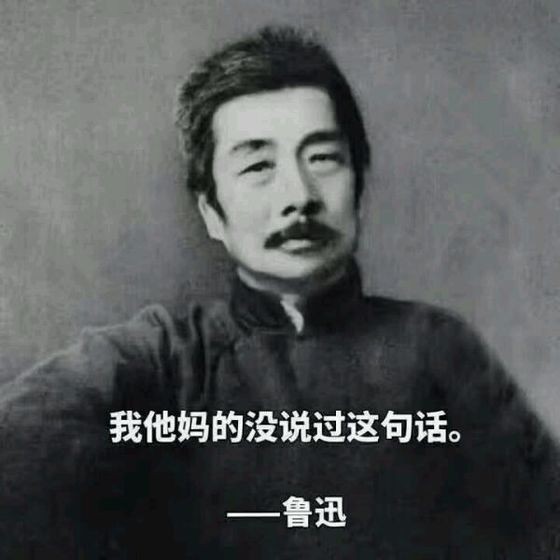 新闻大爆炸:此情此景，我想吟诗一首 - 足球第一门户|懂球帝