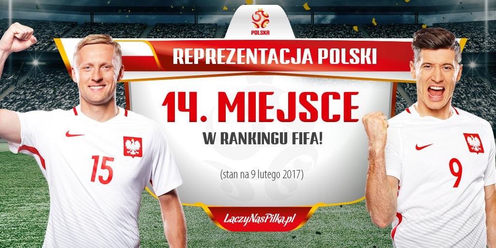 FIFA最新国家队排名出炉,波兰再创历史新高 - 