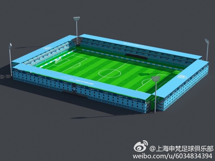 申梵主场确定:化工区体育中心 - 足球第一门户