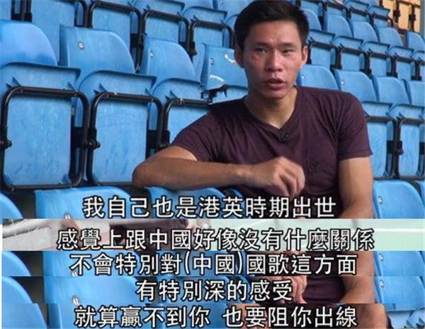 东方门将叶鸿辉黑历史:我不是中国人,中国队别