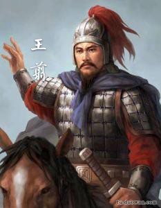 不难看出,王翦球商极高,边路掩杀成功率极高,最后帮助秦王击败其他六
