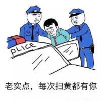 足俱怀旧(三)：专访墨西哥国脚