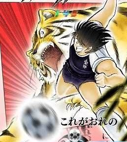 哈利凯恩猛虎射门,热刺会夺得英超第二吗? - 足